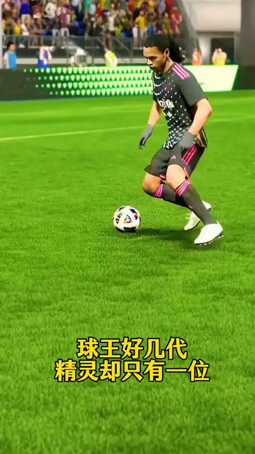 胶正手技术